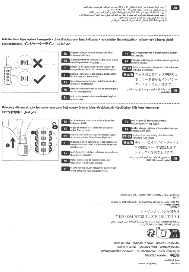 Amazon Basics 4 Digit Combination Padlock Instructions Directions Sheet Back