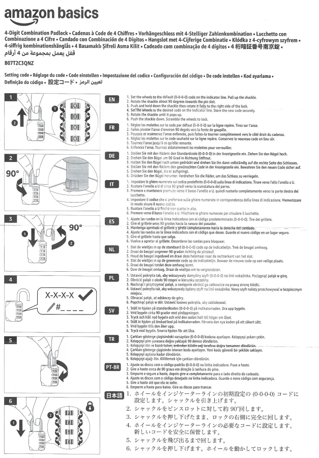 Amazon Basics 4 Digit Combination Padlock Instructions Directions Sheet Front